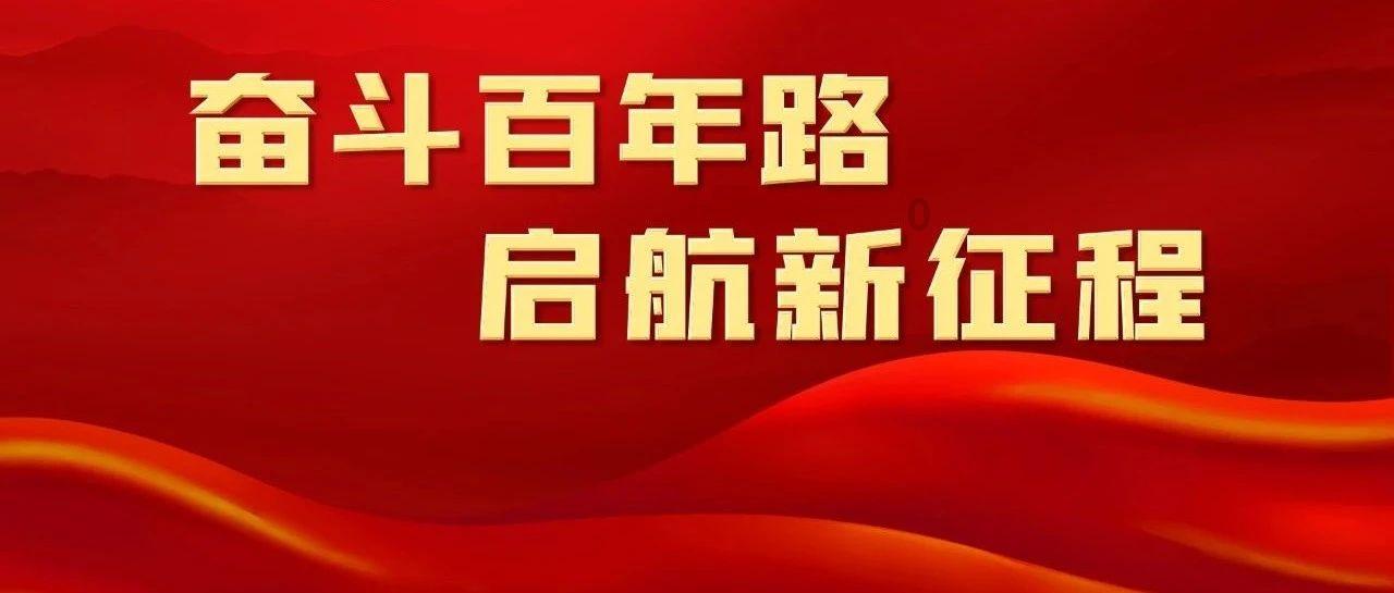 湿气重的人怎么排湿?-专业的红迪网平台